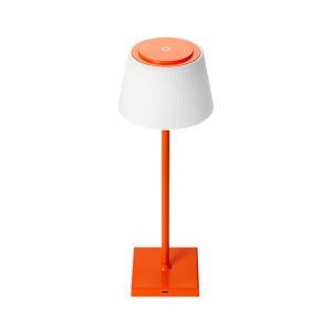 Lampada da tavolo led ricaricabile dimmerabile ip44 arancione io64003