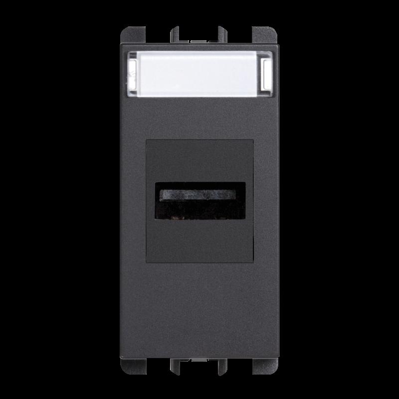 Presa USB 1 modulo Antracite Urmet 10451