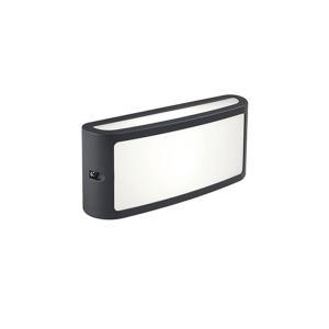 Lampada led applique da esterno 10w 4000k screen  99500/16