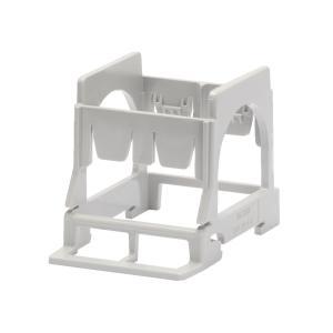 Supporto per montaggio componenti serie system guida din 2 posti 3 moduli din  gw26410