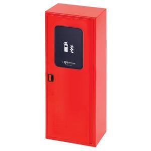 Cassetta porta estintore airone evo con oblo kg 4  cl263xve