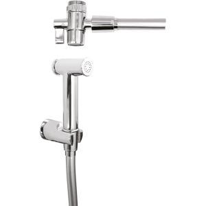 Kit shut-off round fast per rubinetto bidet con flessibile 120cm  605254